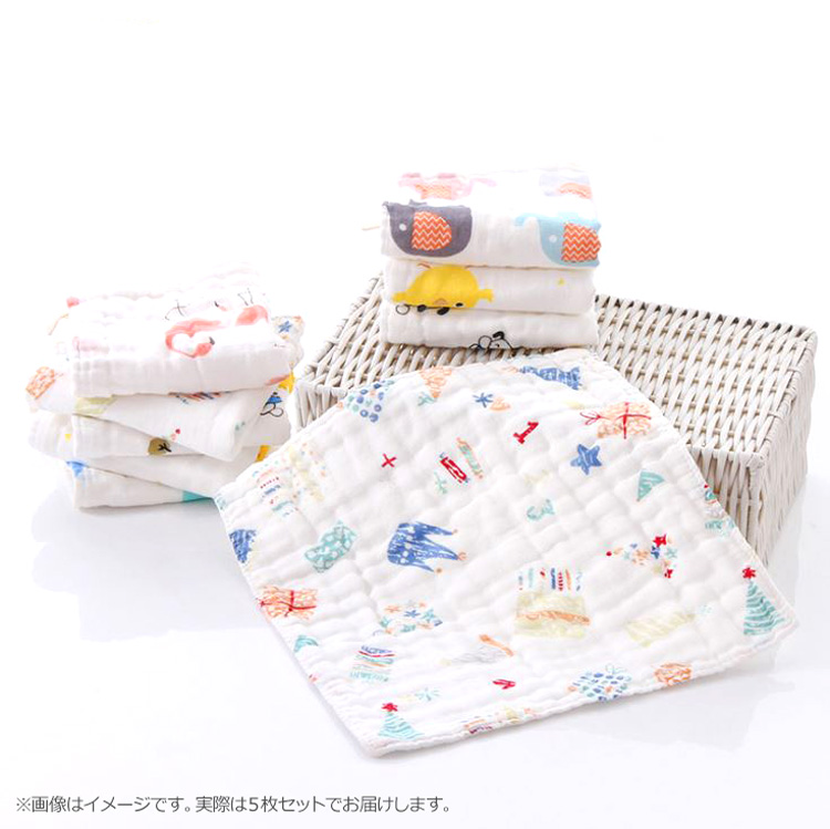 21年 赤ちゃん用ガーゼのおすすめ人気ランキング9選 Mybest