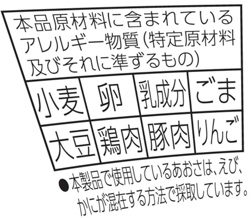 焼そば 5