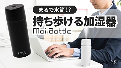 Moi Bottle 2
