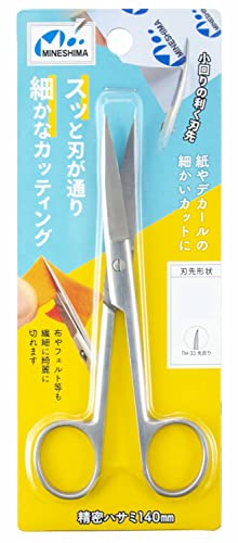 精密ハサミ  4