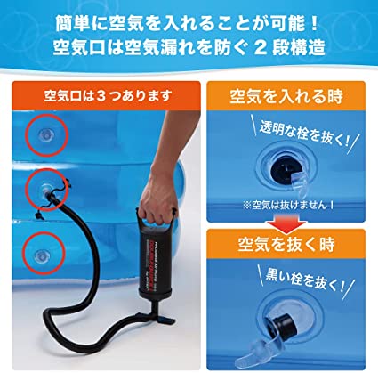 22年 ビニールプールのおすすめ人気ランキング16選 Mybest