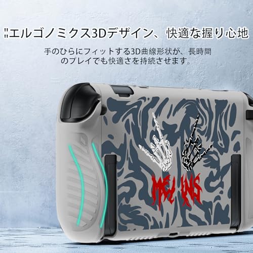Nintendo Switch2用 保護カバー 4