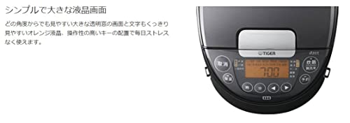 IHジャー炊飯器＜炊きたて＞ 4
