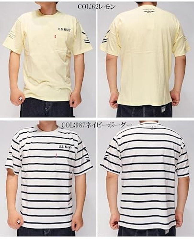 ネイバル ポケット半袖Tシャツ 5