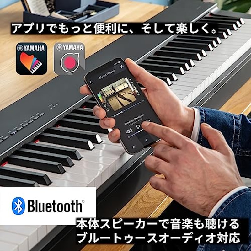 電子ピアノ 6