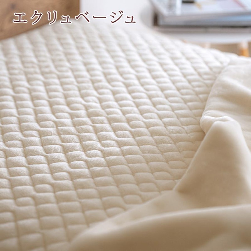 アクリルレーヨン混敷きパッド 5