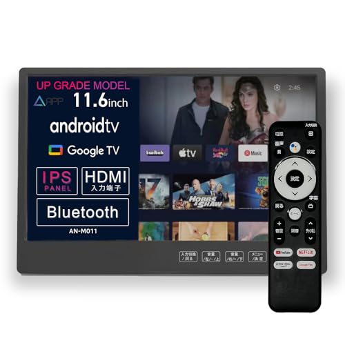商品情報_ヘッドレスト付 DVDプレーヤー（10.1インチ） | 山善の商品