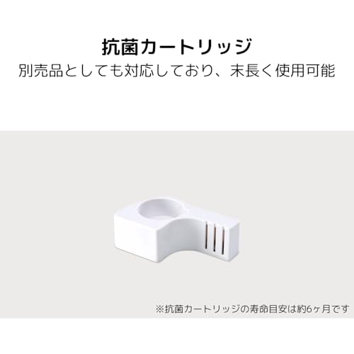 超音波式アロマ加湿器 7