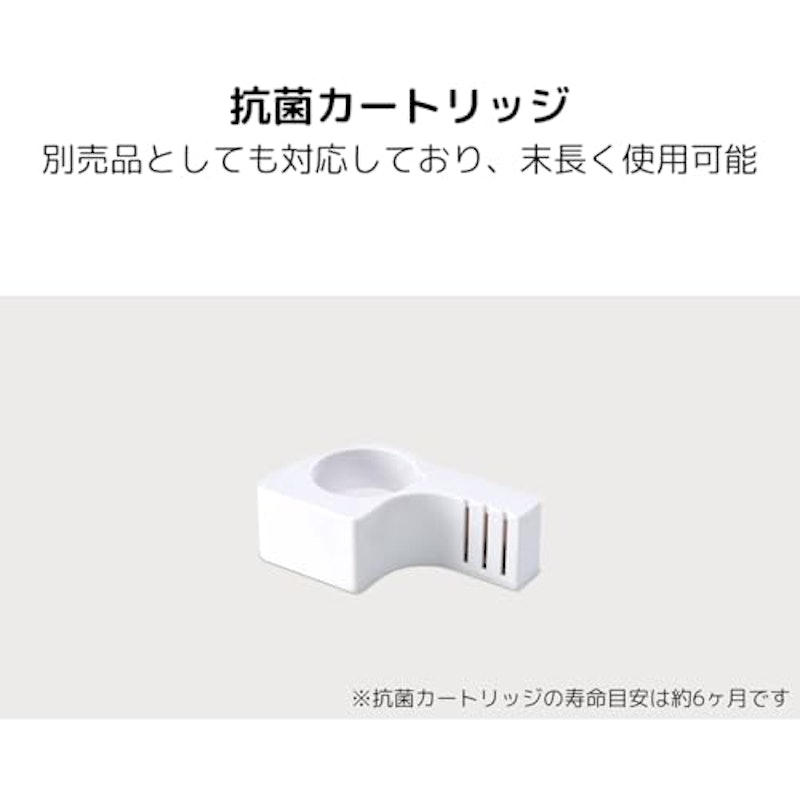 超音波式アロマ加湿器 7