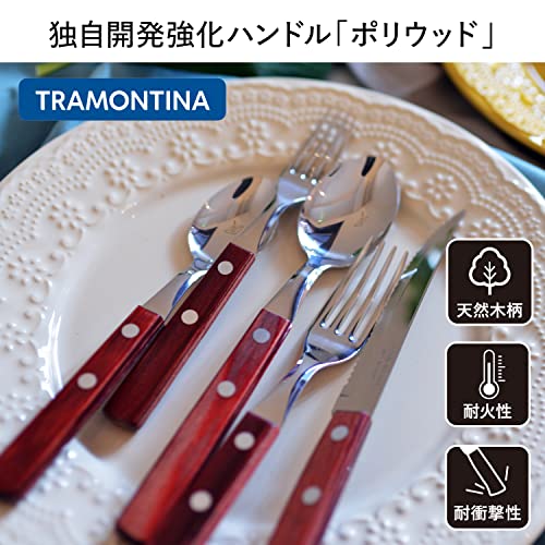 ステーキナイフ&フォークペアセット 3