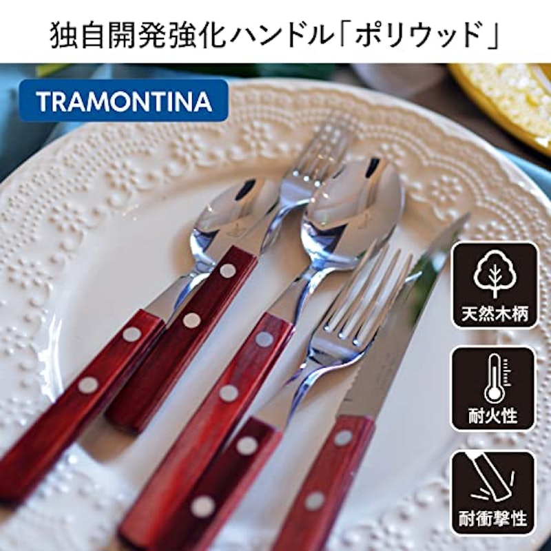 ステーキナイフ&フォークペアセット 3