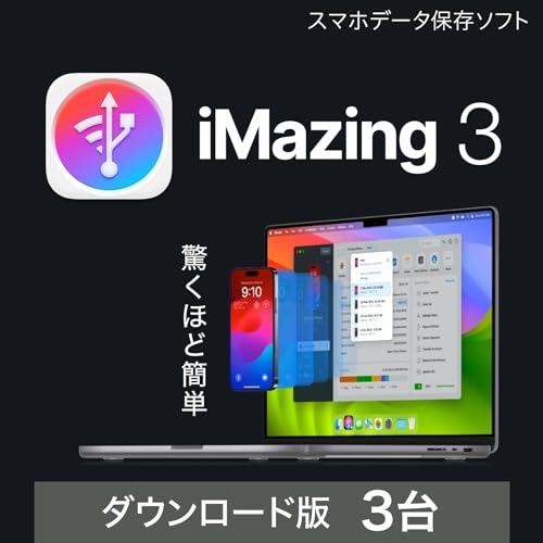 iMazing 3 1