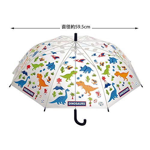 子ども用ビニール傘 ディノサウルス 3