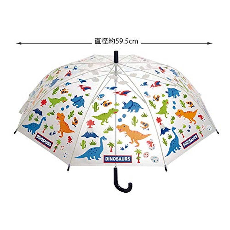 子ども用ビニール傘 ディノサウルス 3