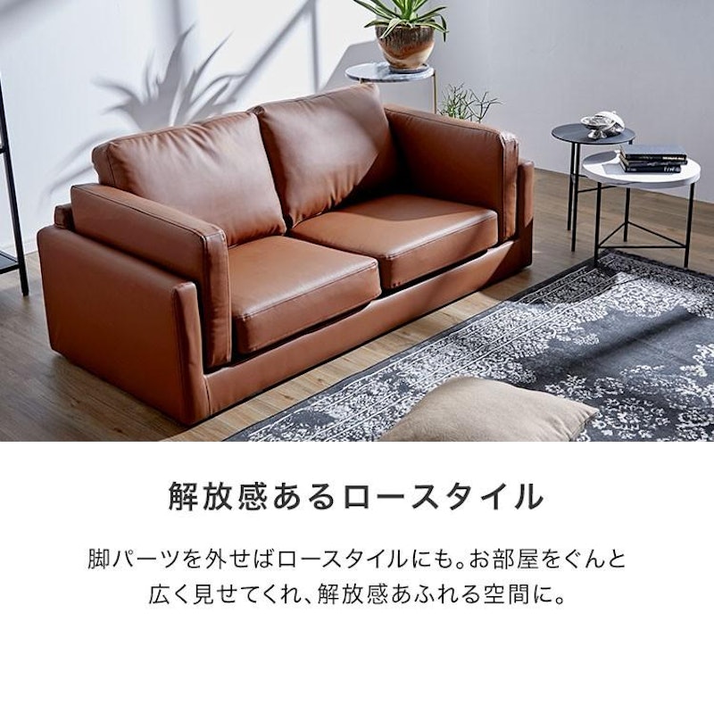 ソファ 4