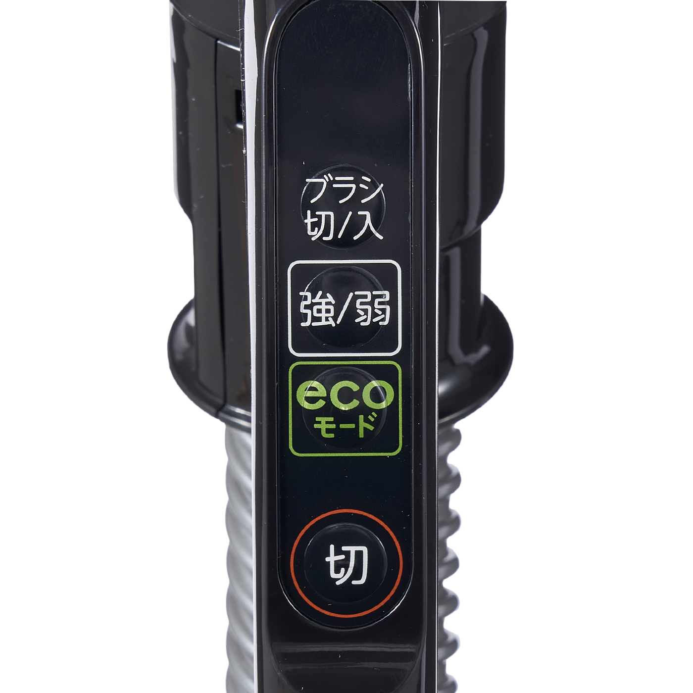 【美品】 東芝 TOSHIBA 紙パック 掃除機 VC-PJ9 東芝 TOSHIBA 紙パック 掃除機 VC-PJ9