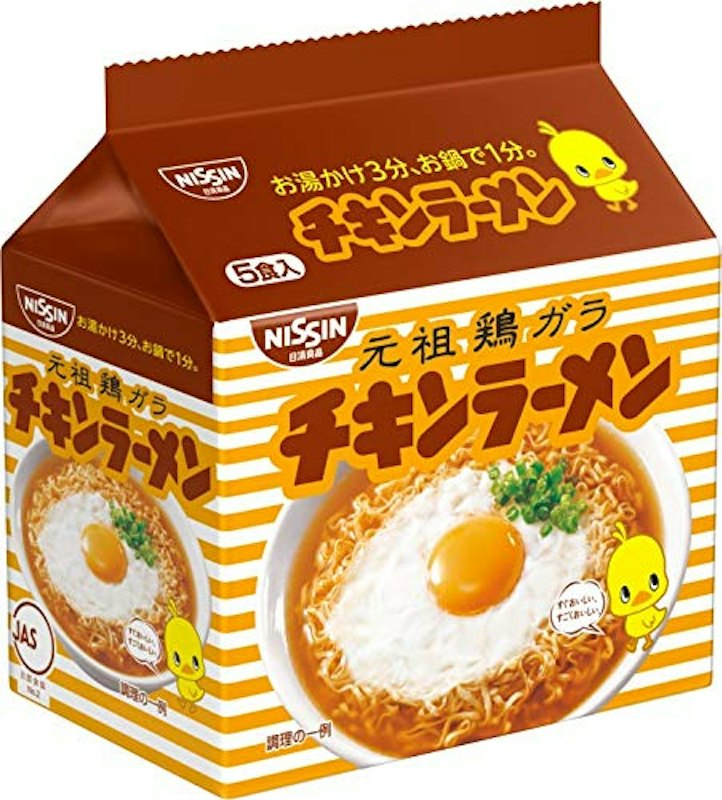 5食パック 1