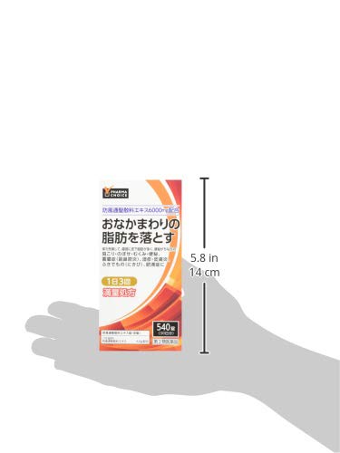 PHARMA CHOICE 防風通聖散 防風通聖散料エキス錠 至聖 6