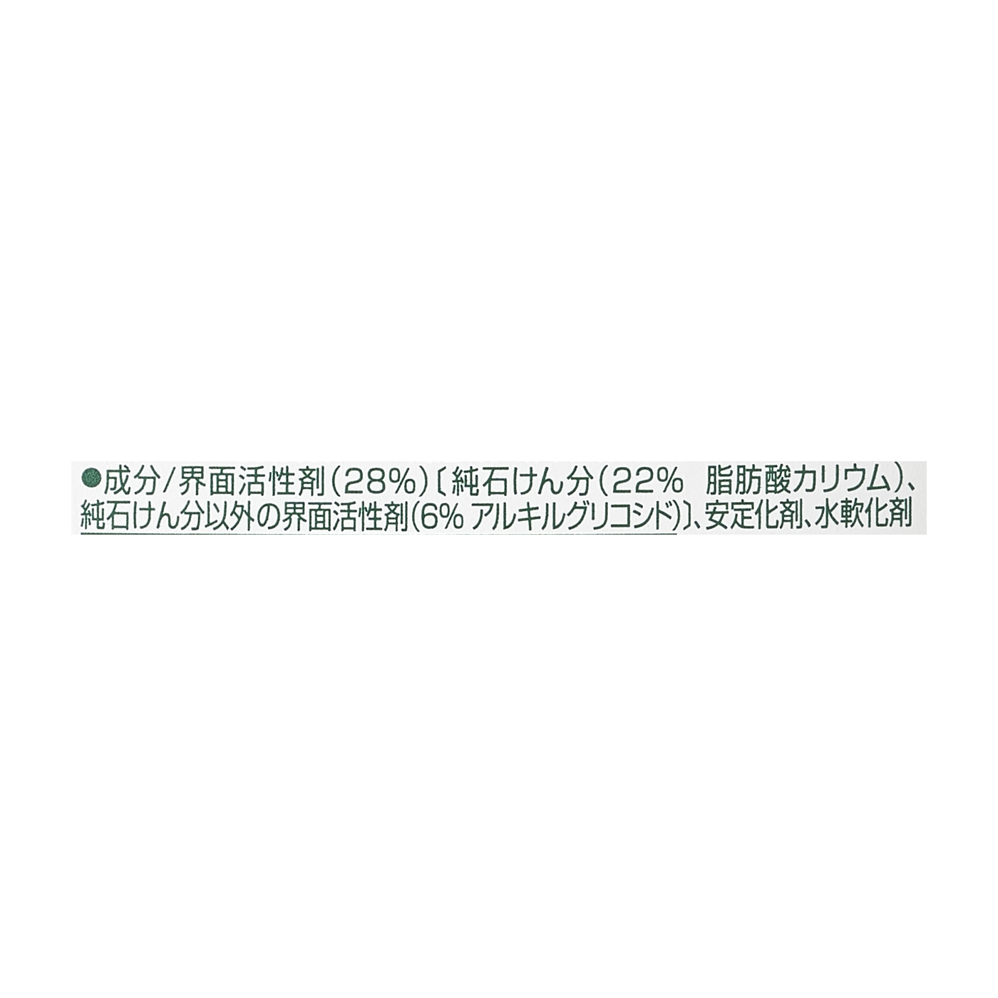 市場 ベビー 配合 合成香料無添加 ドラム 無添加 セラミド 720ml 複合石けん 詰め替え 式対応 ファーファ 保湿成分 天然