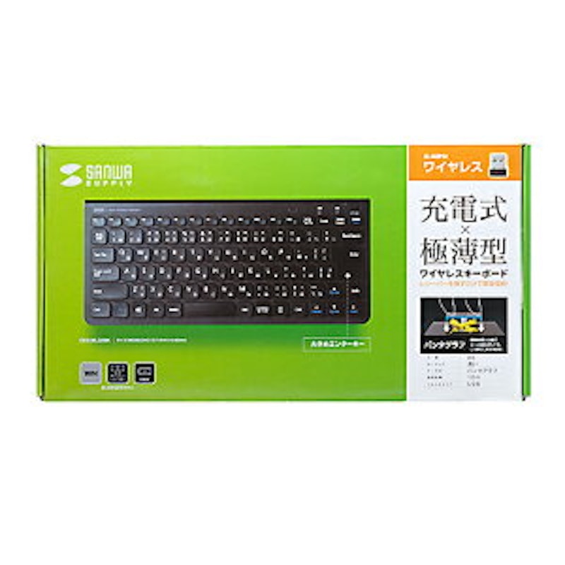 ワイヤレススリムキーボード 5