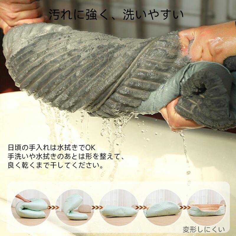 犬用ベッド 4