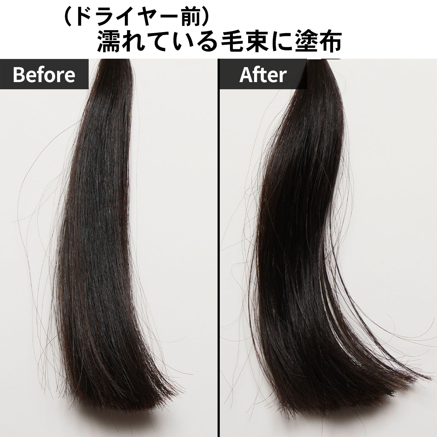 ジルスチュアート ヘアオイル ホワイトフローラル 5
