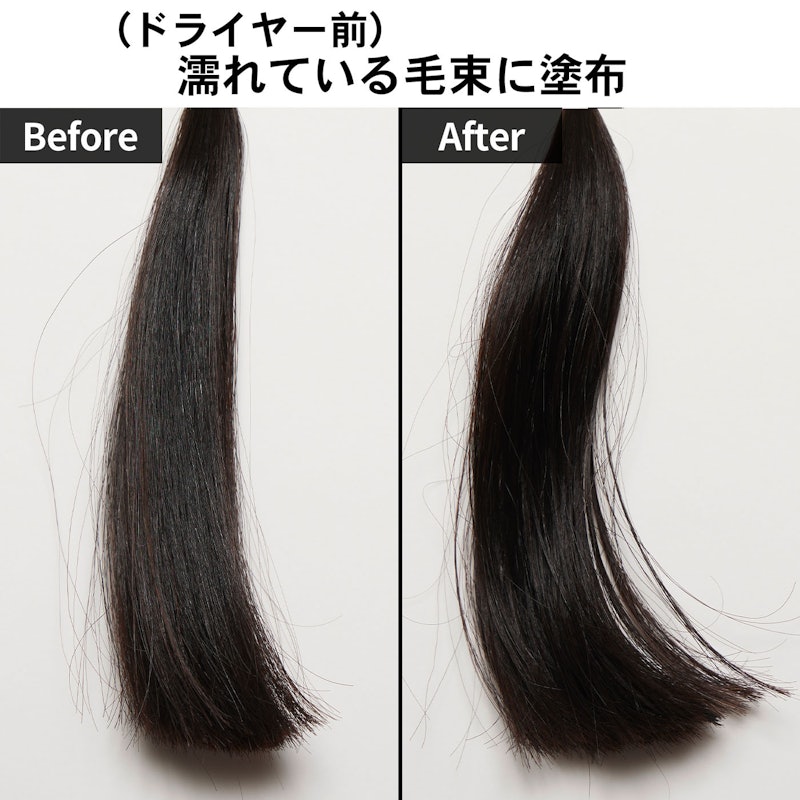 ジルスチュアート ヘアオイル ホワイトフローラル 5