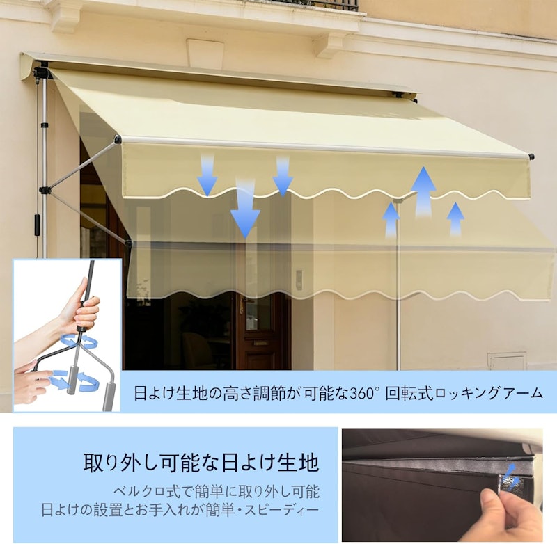 オーニングテント 4