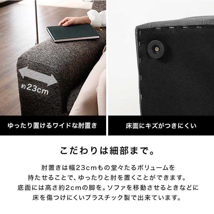 フロアソファ 14