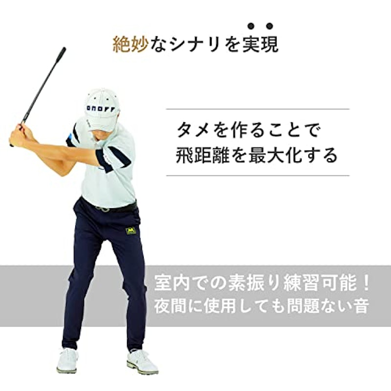ゴルフ練習器具 スイングトレーナー 4