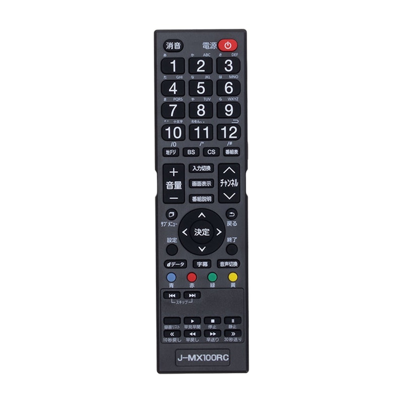 フルハイビジョン 液晶テレビ 6