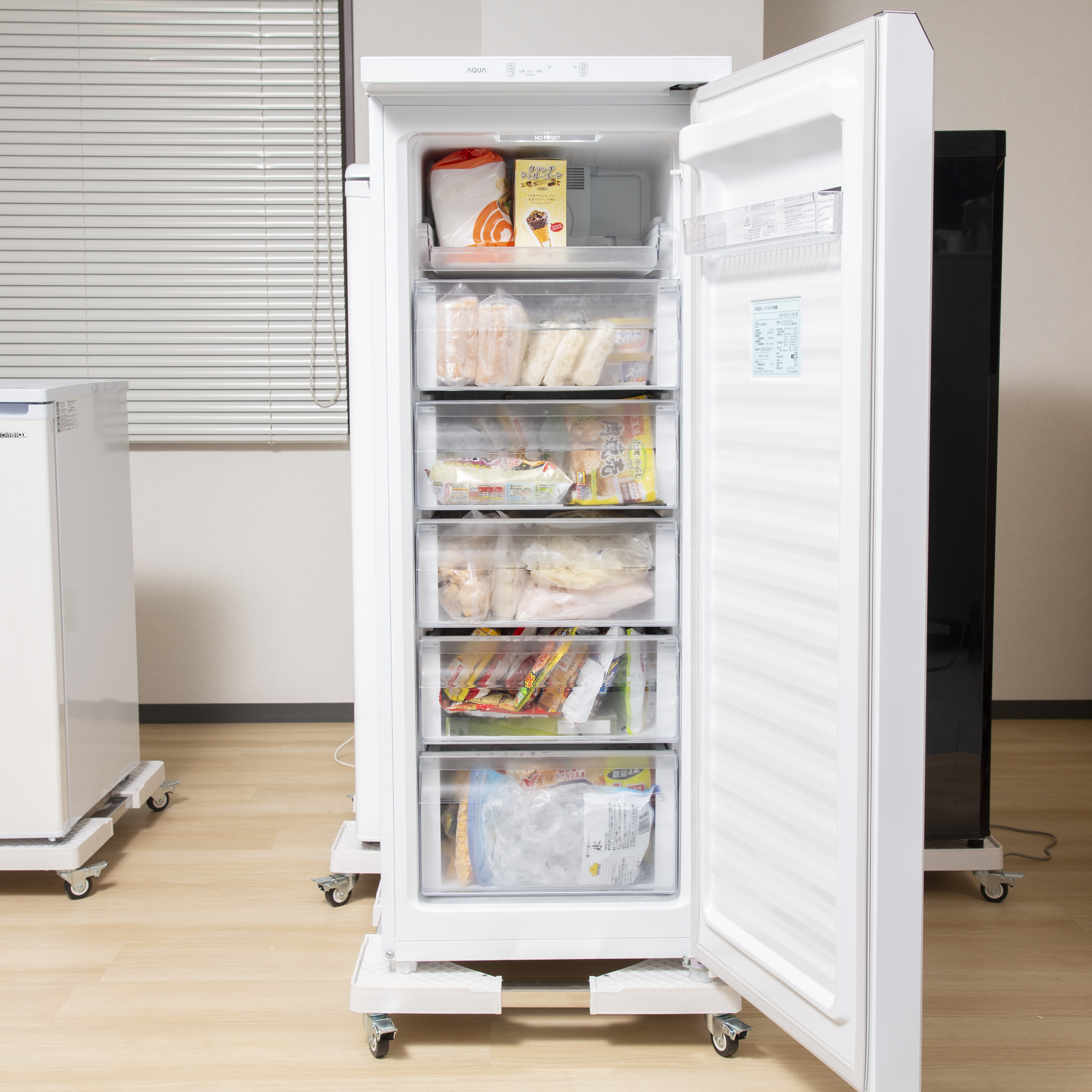 アクア AQUA 冷凍冷蔵庫 取扱説明書のみ 新到着 - 冷蔵庫・冷凍庫