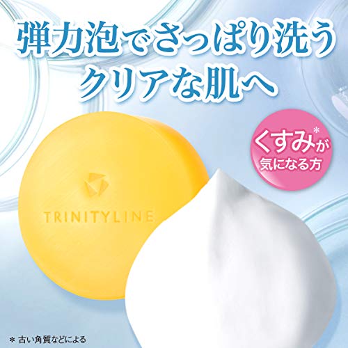 マイルドピールソープ 2