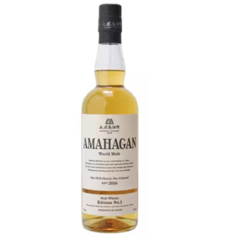 AMAHAGAN World Malt Edition No.1 2
