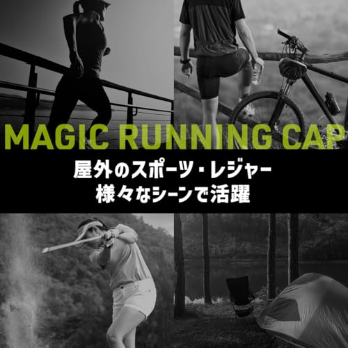 ランニングキャップ 3