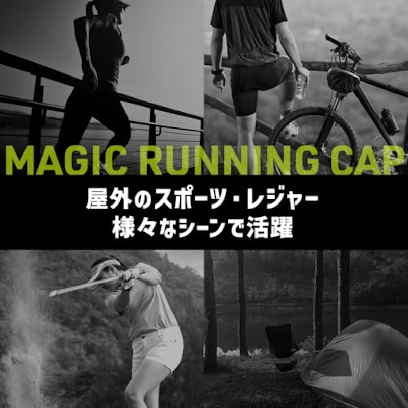 ランニングキャップ 3