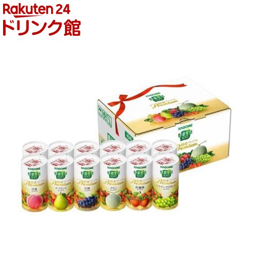 国産プレミアムギフトセット 1