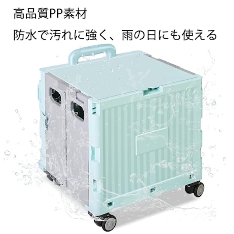 折り畳み コンテナキャリーカート 4