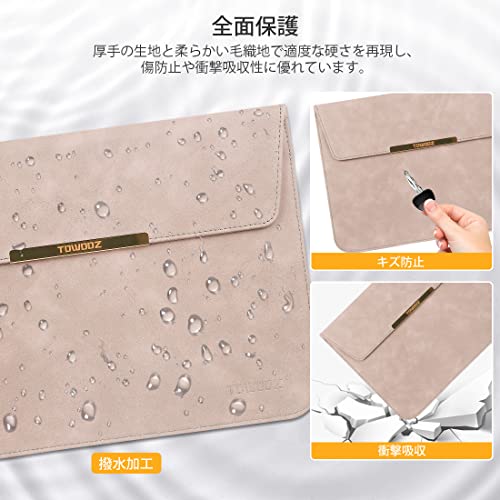 M2 Macbook ケース 3