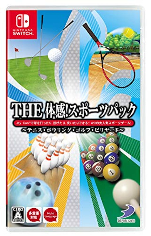 THE 体感!スポーツパック ~テニス・ボウリング・ゴルフ・ビリヤード~ 1