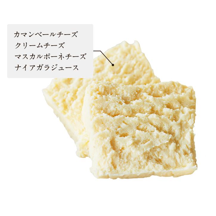 パフェ ドゥ フロマージュ 5