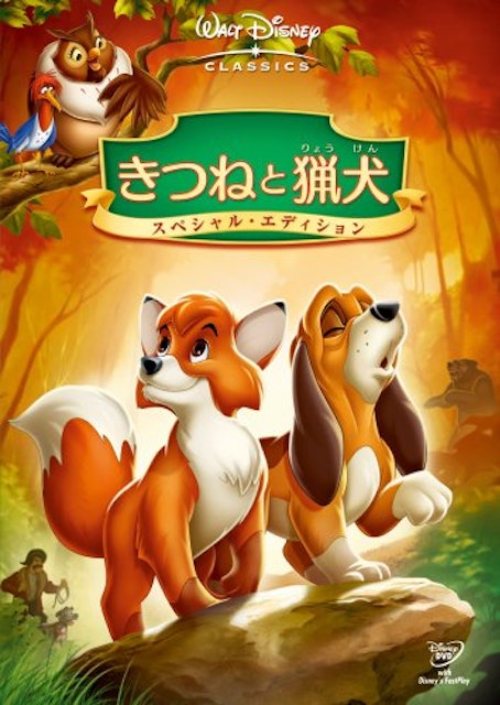 21年 犬映画のおすすめ人気ランキング30選 Mybest 21年 犬映画のおすすめ人気ランキング30選 Mybest
