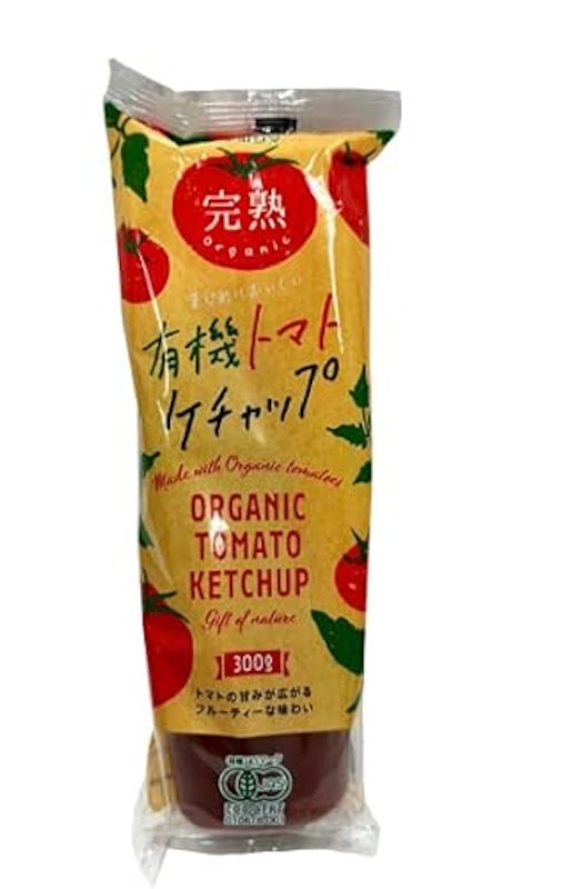 有機トマトケチャップ 1