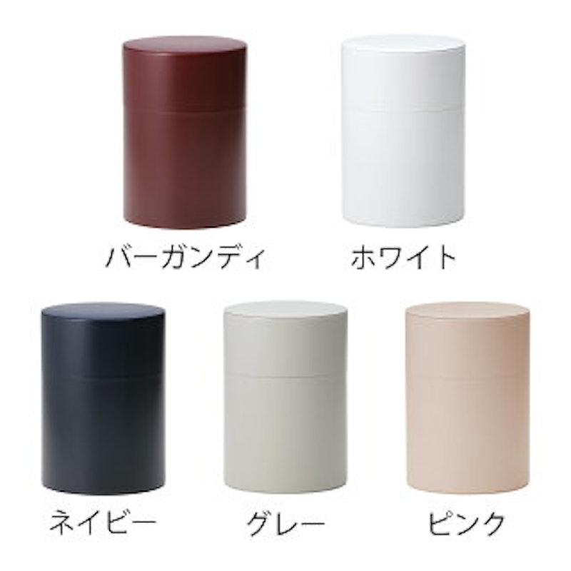 TIN CANISTER 2