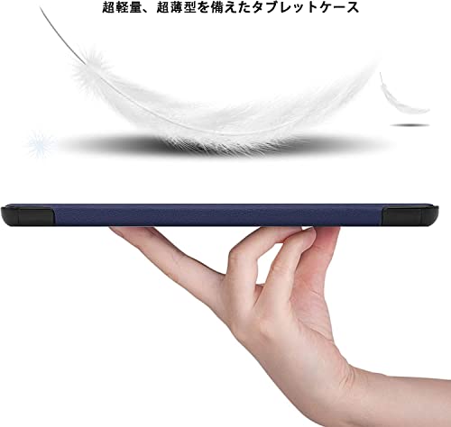 kindle fire 10 カバー セール