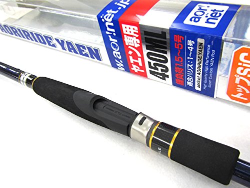 アオリライド ヤエン 450ML ARY45MLT 3