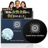 メンズ用練り香水のおすすめ人気ランキング【2026年8月】 4