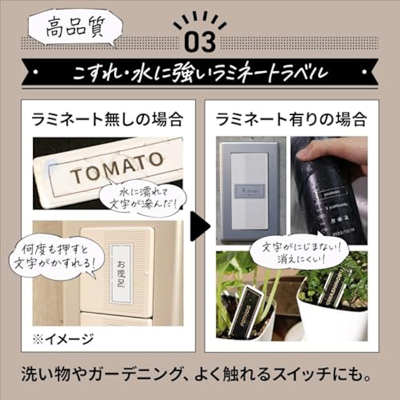 キューブ 3