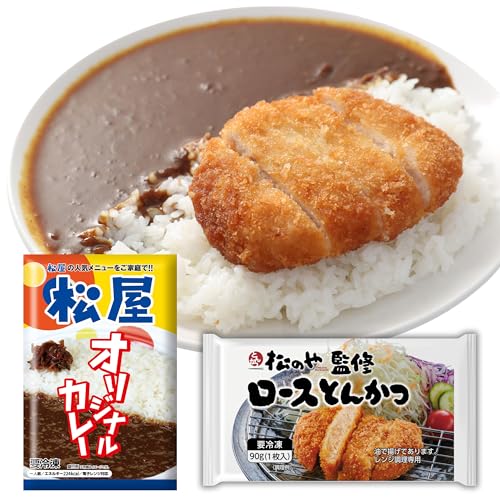 ロースかつ＆カレー 1
