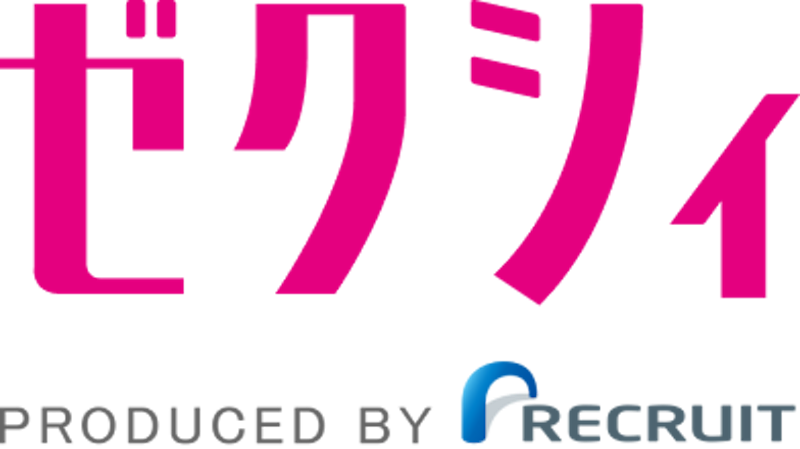 ゼクシィ 1